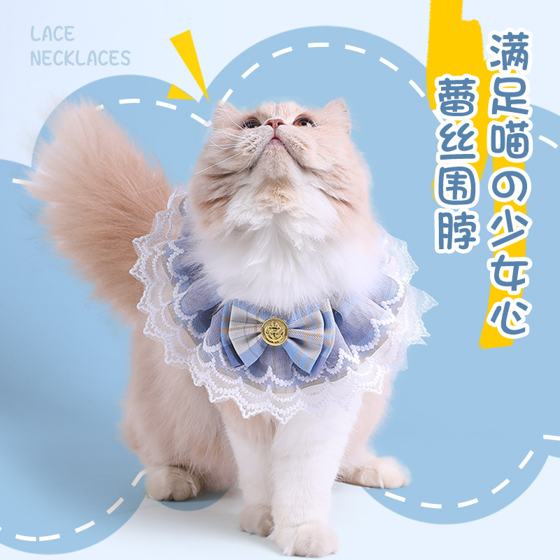 Gato de encaje bufanda babero mascota princesa estilo bufanda arco collar transfronterizo Venta caliente decoraciones al por mayor