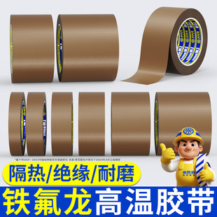 �F�����z���͸ߜ��·��^�����C���������ĥ300���д���հ��b