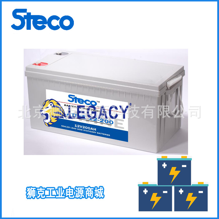 STECO蓄电池PLATINE12-200/12V200AH时高电池