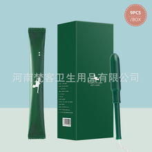 9支装导管式卫生棉条厂家直发卫生棉棒经期姨妈卫生棉