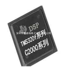 ���ص�ԴоƬCC2640R2FTWRGZRQ1 CC2500RGPR ISO721QDRQ1