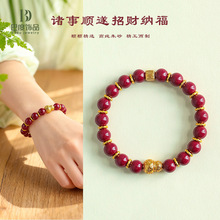 ��Ȼ��ɰ��P�p�������Ů���L��ˇ�͹Ž���J������ɰ�ִ����