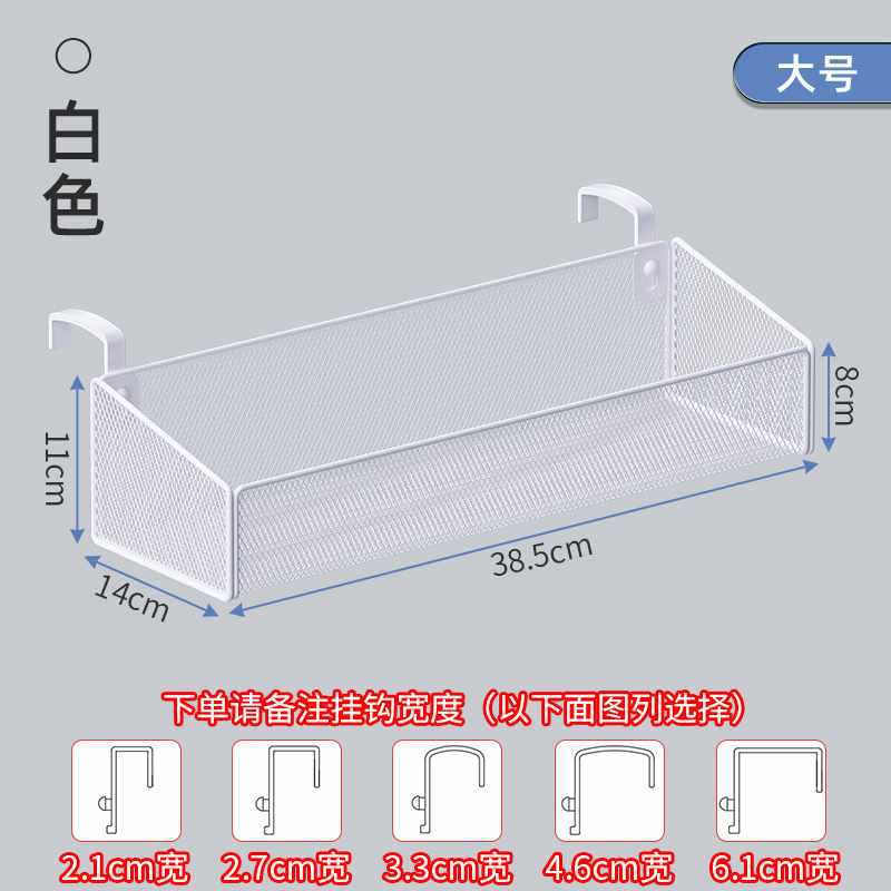 ☆★분해 후크 대형 흰색 칸막이 폭을 확인해주세요☆★