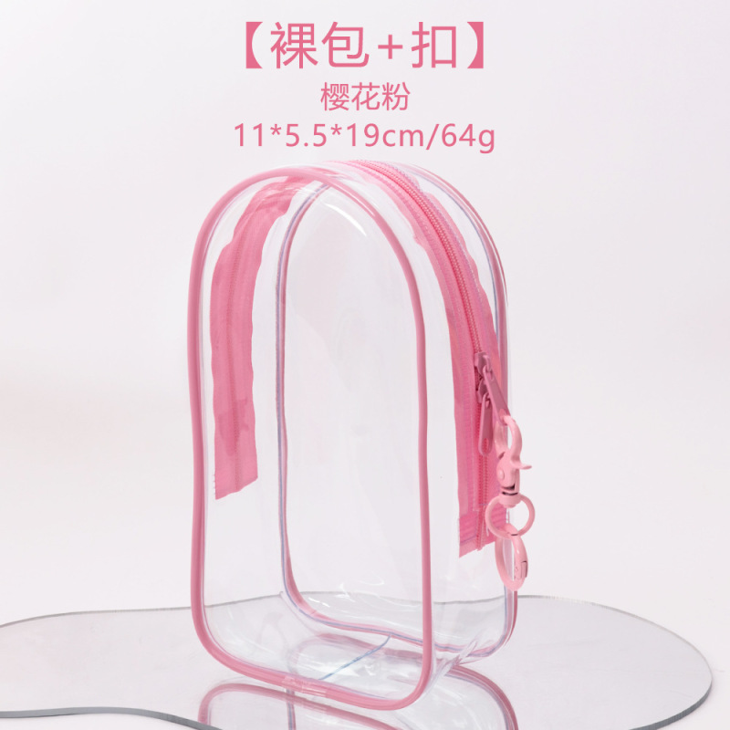 トレンディなビニール保護カバーベビーバッグコカコーラマカロン春野生防塵ベビーウォーキングバッグ 18 センチメートル倉庫バッグ新しい|undefined