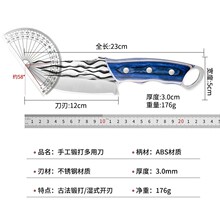 厂家批发热销 手工锻打蓝鲸多用刀具 烧烤切肉刀 剔骨刀 收藏小刀