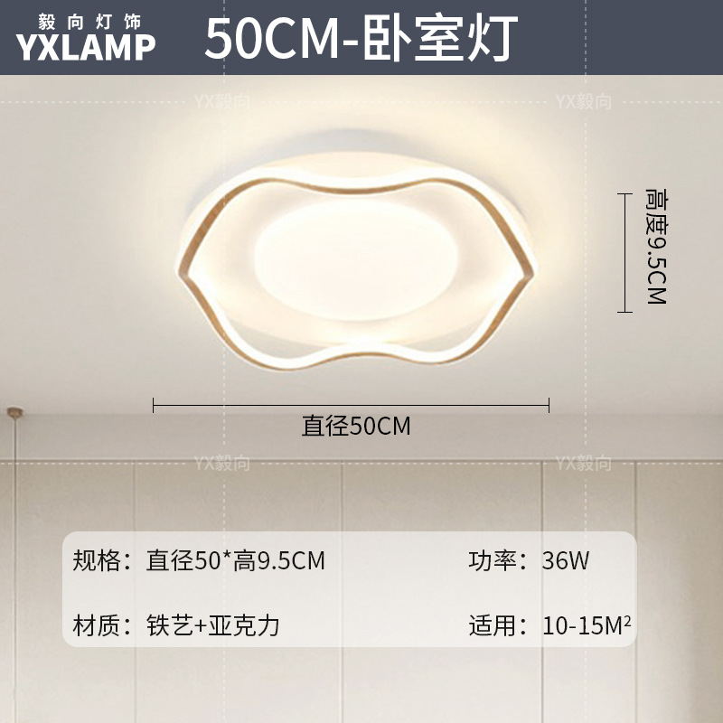 Luz de comedor LED moderna y minimalista de madera larga atmósfera de viento crema lámpara de sala de estar de madera sólida japonesa lámpara de bar