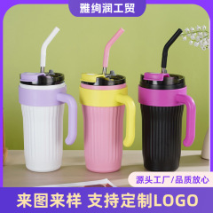 新しい大容量ストローカップハンドル付き高価値アイスバーカップ 316 ステンレス鋼真空断熱カップ卸売
