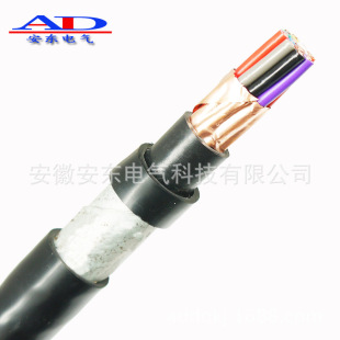 䓎��z�b��ȼ������|KVV22 4о1.0ƽ���o���~��о��̖����ܛ��|