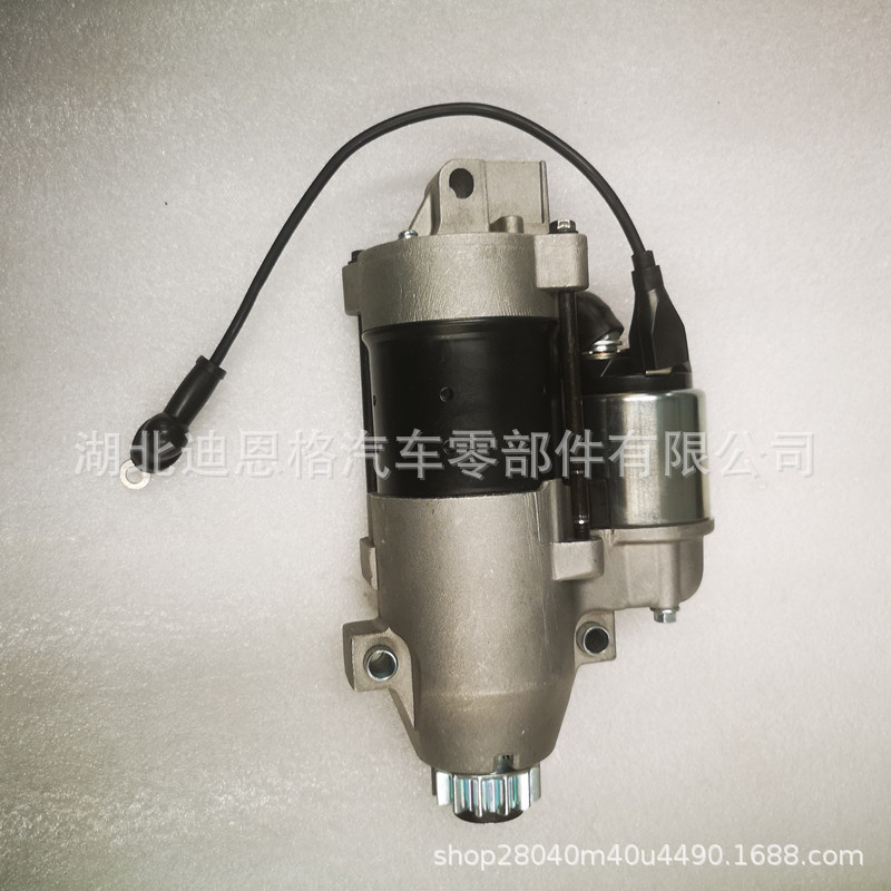 S114-828 Starter Motor 16130232 Starter 240-14111 Str3184 50-804312t
