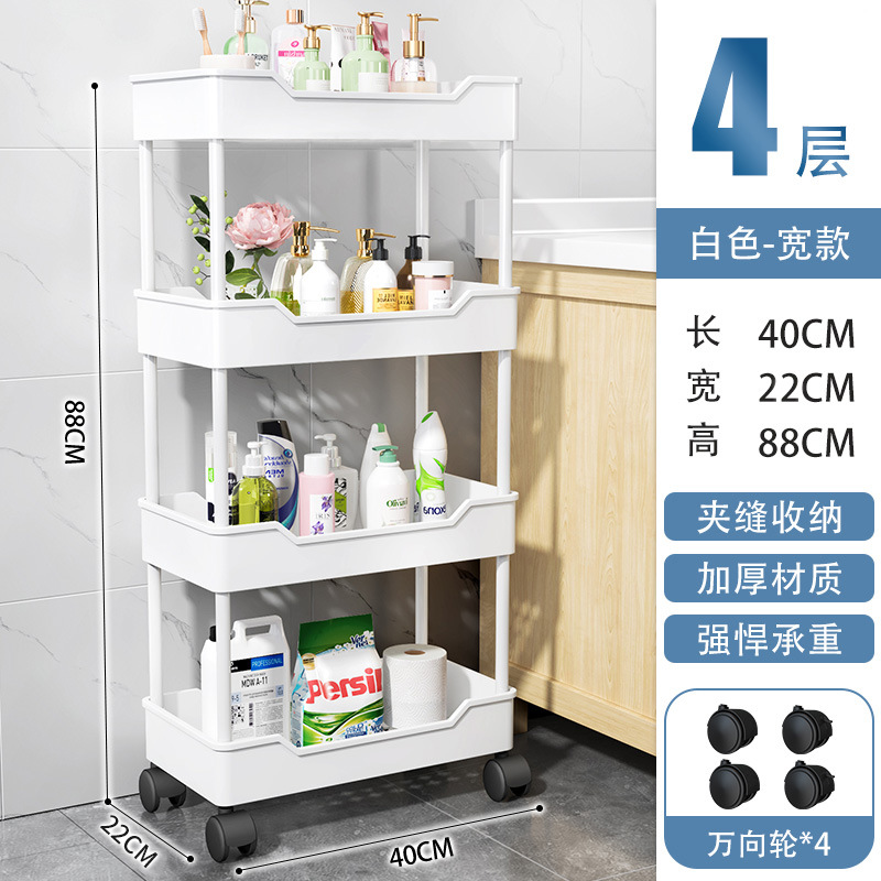 Estante de almacenamiento de espacio de inodoro Carro de piso móvil cocina snack rack de almacenamiento de múltiples capas pared del inodoro