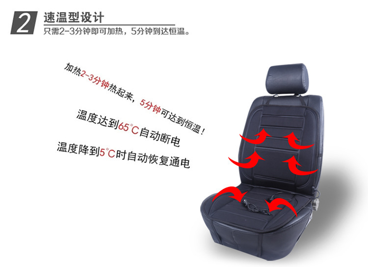 Car Heated Seat Cushion Car Winter Seat Electric Heated Seat Cushion Rear Two-Seat Plush Car 12V Mattress