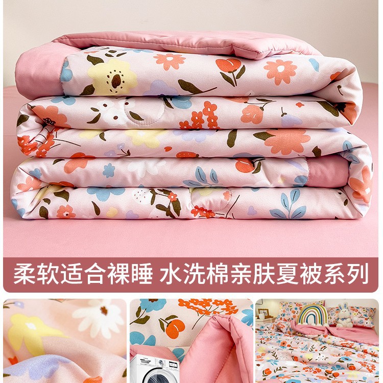 Huaying shengsheng [grade a washed cotton, whole cotton without clumping]