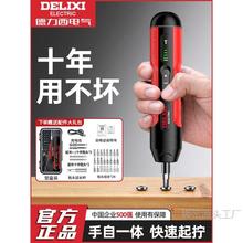 ������늄��ݽz�����ó��ʽ�ݽz��С�������������荹������b