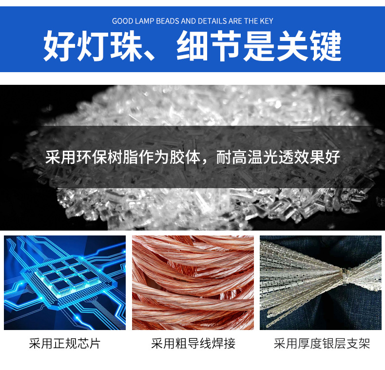 详情页_12.jpg