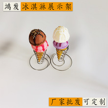 �羳304���P���Ͳѩ��֧�ܙ����b��߆ο׵�Ͳ����ܼܼ�����
