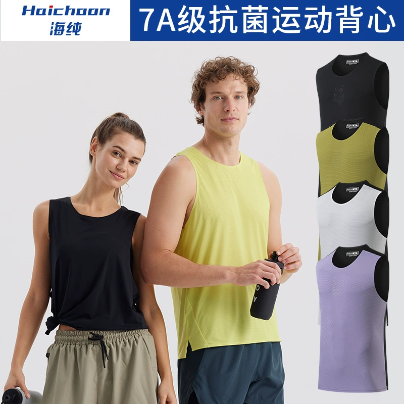 Летний быстрый сухой жилет на заказ рабочая одежда без рукавов футболка с круглым вырезом групповая футболка спортивная одежда с логотипом