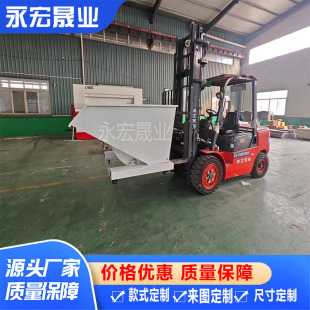 CNC machine tool waste dump truck hand push garbage truck dump forklift type dump box Industrial iron scrap truck