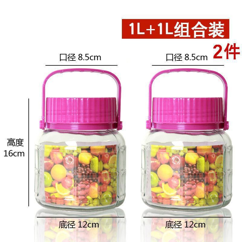 泡酒玻璃瓶食品级家用密封罐龙头泡菜坛子腌菜专用杨梅酒瓶空瓶|undefined