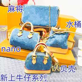 潮牌牛仔布卡通包包女斜挎女丹宁时尚单肩枕头包休闲百搭通勤跨境