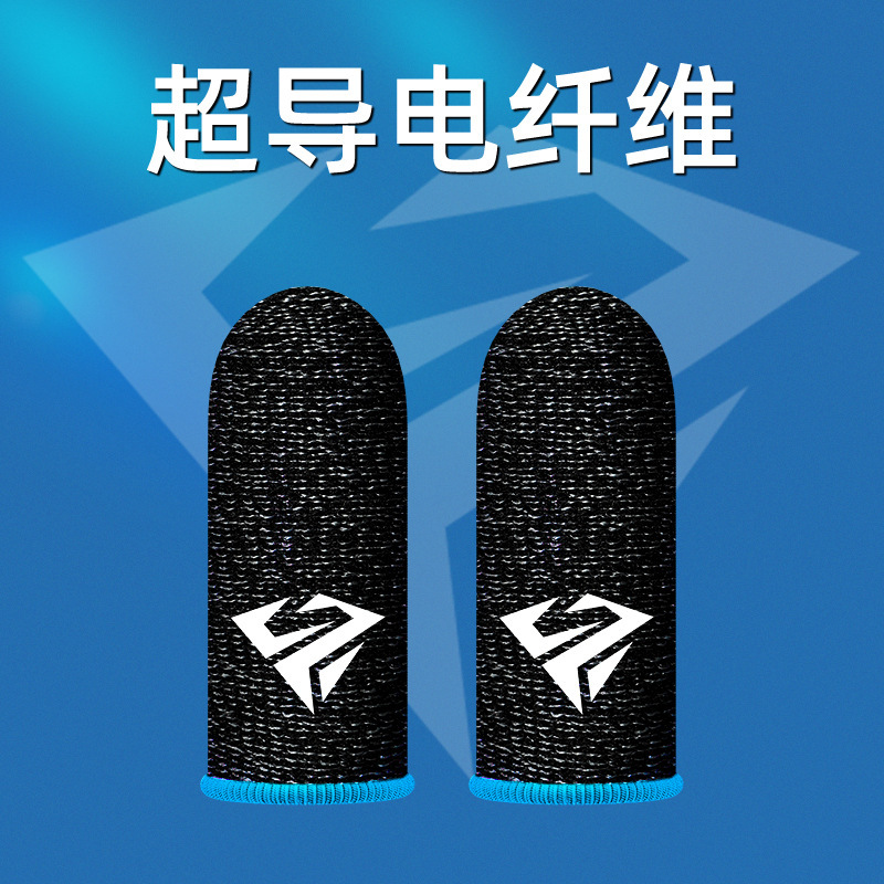 1쌍 S2 [블루] 해외 공급 전용