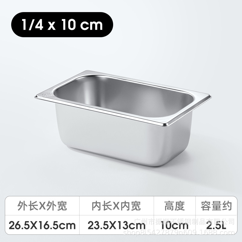 Bandejas de Acero Inoxidable para Comida – Rectangulares, con Base Térmica, Ideal para Buffet o Comedores