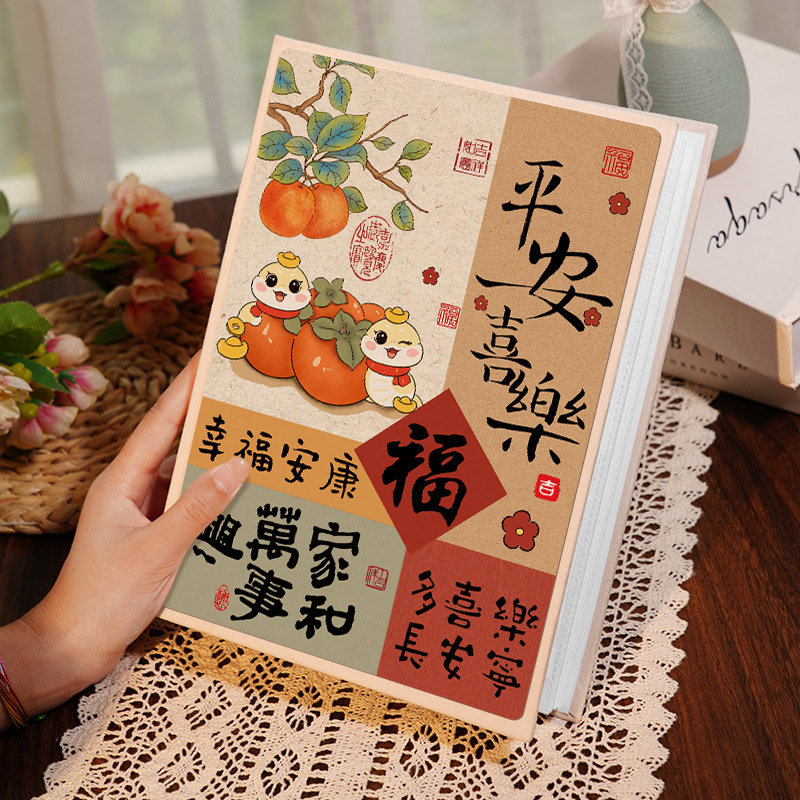 Photo Album, Commemorative Album, Large Capacity 56inch Family Photo Storage Album, Kidsren's Growth Record Album, Photo Album 6