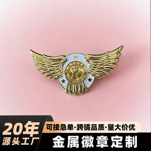 ���¶������M���ֶ�������F꠰��У�Ռ��٘s�u���³��o����