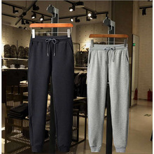 卫裤男320克华棉卫裤春秋外穿宽松纯色运动裤薄款哈伦束脚裤印log