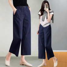 洗水纯棉工装裤女春秋季高腰垂坠感直筒裤宽松遮肉休闲阔腿八分裤