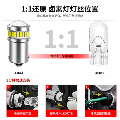 Dönmə işıqları Light 6Smd High Brightness Lens