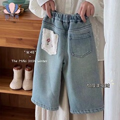 童装女童秋冬加绒加厚牛仔裤新款儿童一体绒直筒阔腿裤宝宝裤耐用