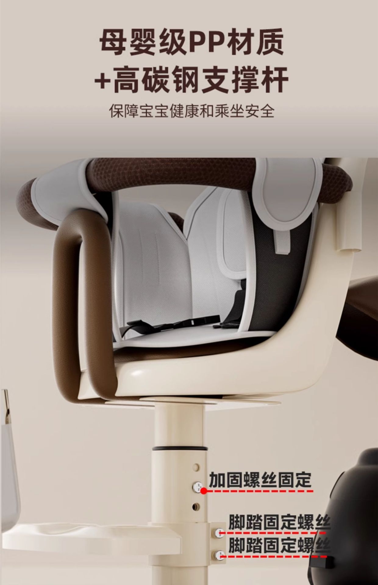 Electric Vehicle Child Seat Front-Mounted Pedal Electric Bike Motorcycle Baby Seat Infant Child Safety Small Wholesale