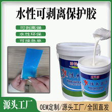 ˮ�ԿɄ��x���o�z������z���ľ�ĿɄ��x�R�r���o�zˮ�V�|ݸ�S��