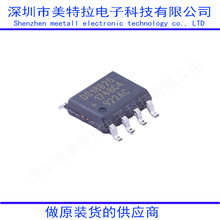 ȫ��ԭ�b  DS18B20+  DS18B20+T&R  DS18B20Z+T&R  ���Őa����