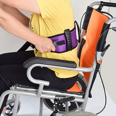 跨鏡貨源 一件代發學步帶助行帶 可調節 輔助行走帶 老人護理