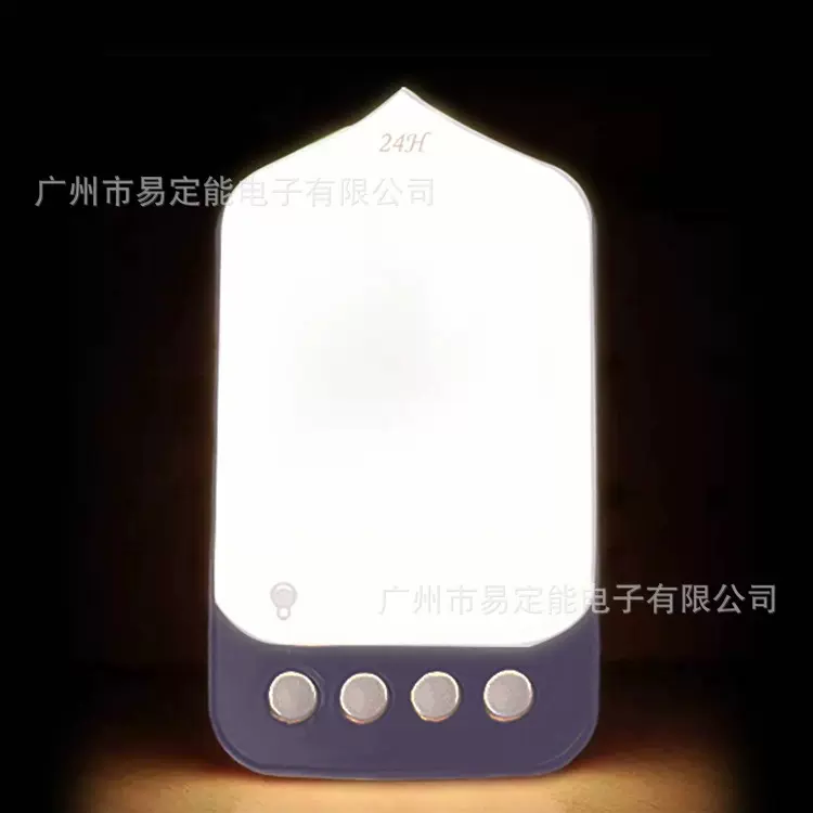 ZIKI TIME 工厂批发90E英规 UK Plug in 播放器阿语电子音箱跨境