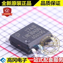 LNK304DG-TL SOP-7 LNK304DG POWER���� �_�P�ԴоƬ