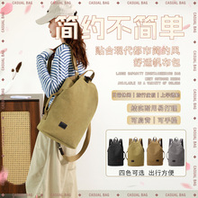 �羳�¿����e�����п�߼���ͨ���̄��p���Ů�������͹��L������