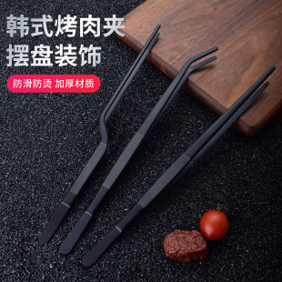 FCM�羳���P��nʽ����A�ӟ����Aʳ��Aţ�Ŕ[�P�����Ͳ�A�z��