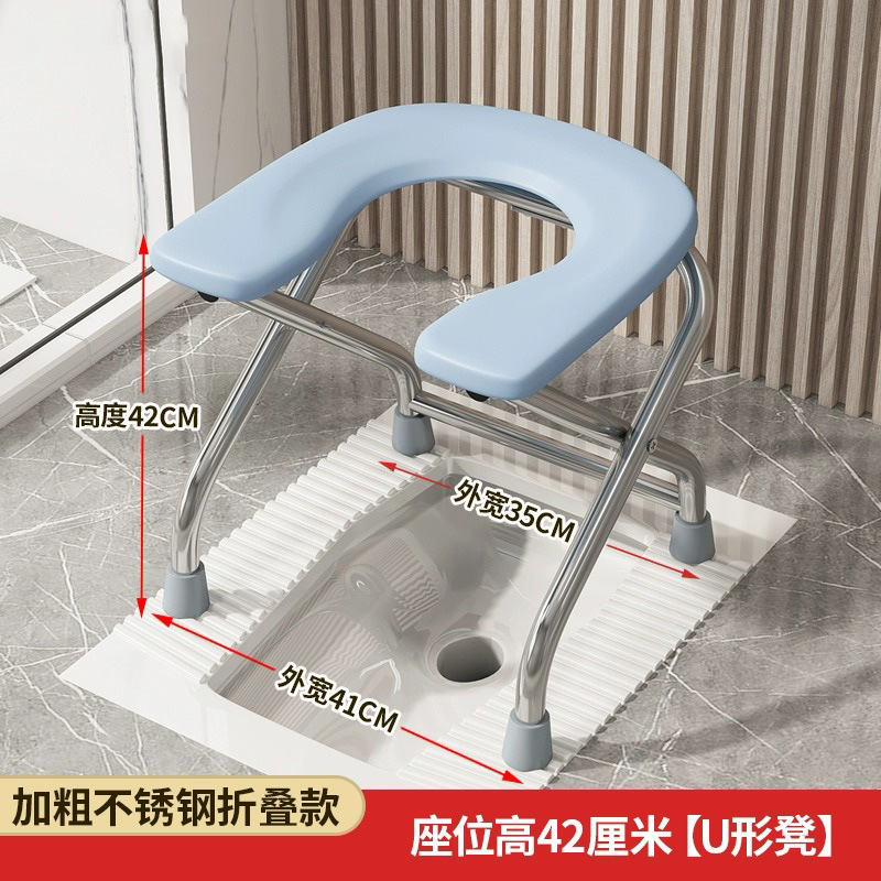 老人坐便器移动马桶凳孕妇家用结实可折叠厕所神器便携大便坐便椅|undefined