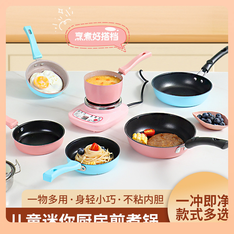 ◍ Mini sartén sartén antiadherente sartén sartén de huevo frito mini cocina juego de comida realmente cocina olla pequeña para niños olla pequeña rosa