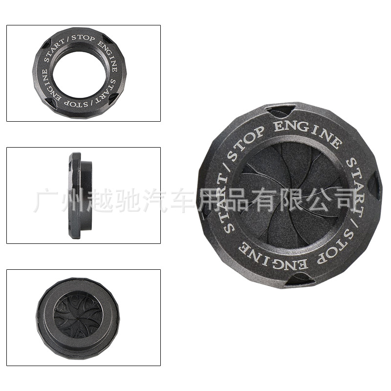 Coche de un solo clic de inicio anillo decorativo perilla personalizada cubierta decorativa dispositivo de encendido interruptor oculto cubierta protectora universal