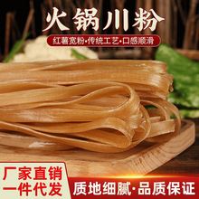 10�����b�r���ֹ��t���۸Ɍ����Ĵ����ʳ�ķۗl��·�������C����