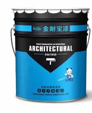 Skk真石漆 Skk真石漆品牌 图片 价格 Skk真石漆批发 阿里巴巴