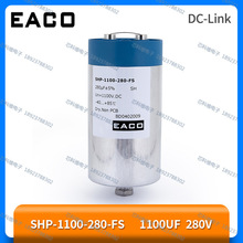 EACO SHP-1100-280-FS DC-LINKVSHP 1100V 280UF