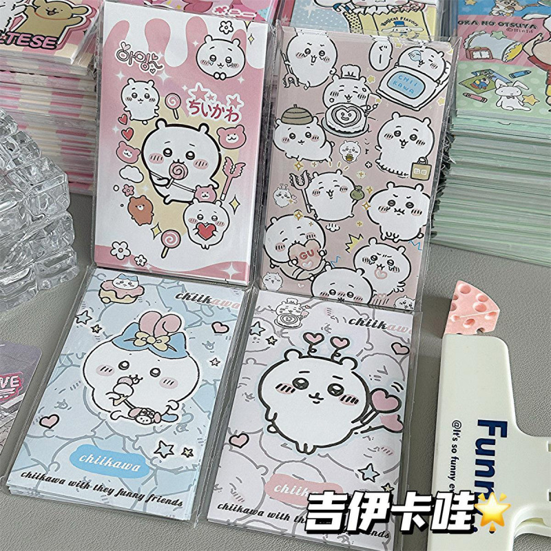 2024新型シールは自由にかわいいアニメシールをつけてブラインドケースの高颜値学生素材を包装して手帳を貼る|undefined