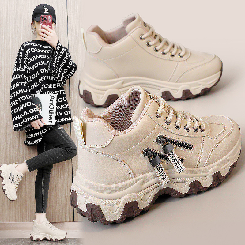 ZY7830 nuevos zapatos blancos transpirables primavera y otoño soleas delgadas de ocio de altura resistente al desgaste zapatos de skate académicos coreanos