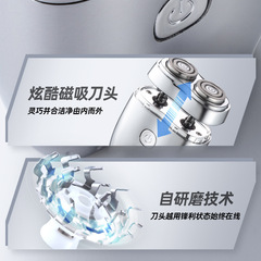 New Metal Mini Electric Shaver Magnetic Dual Blade Portable Mustache Knife Full Body Washable Razor Men