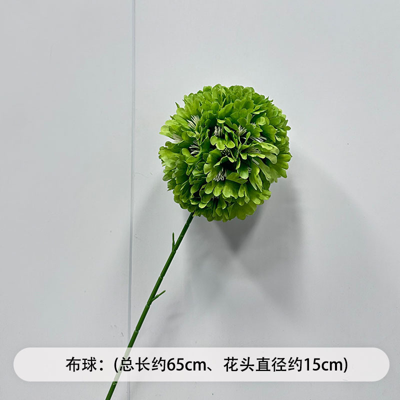 芦荀草绿植花龙须草假花白绿森系婚庆装饰自然风背景插花路引|undefined