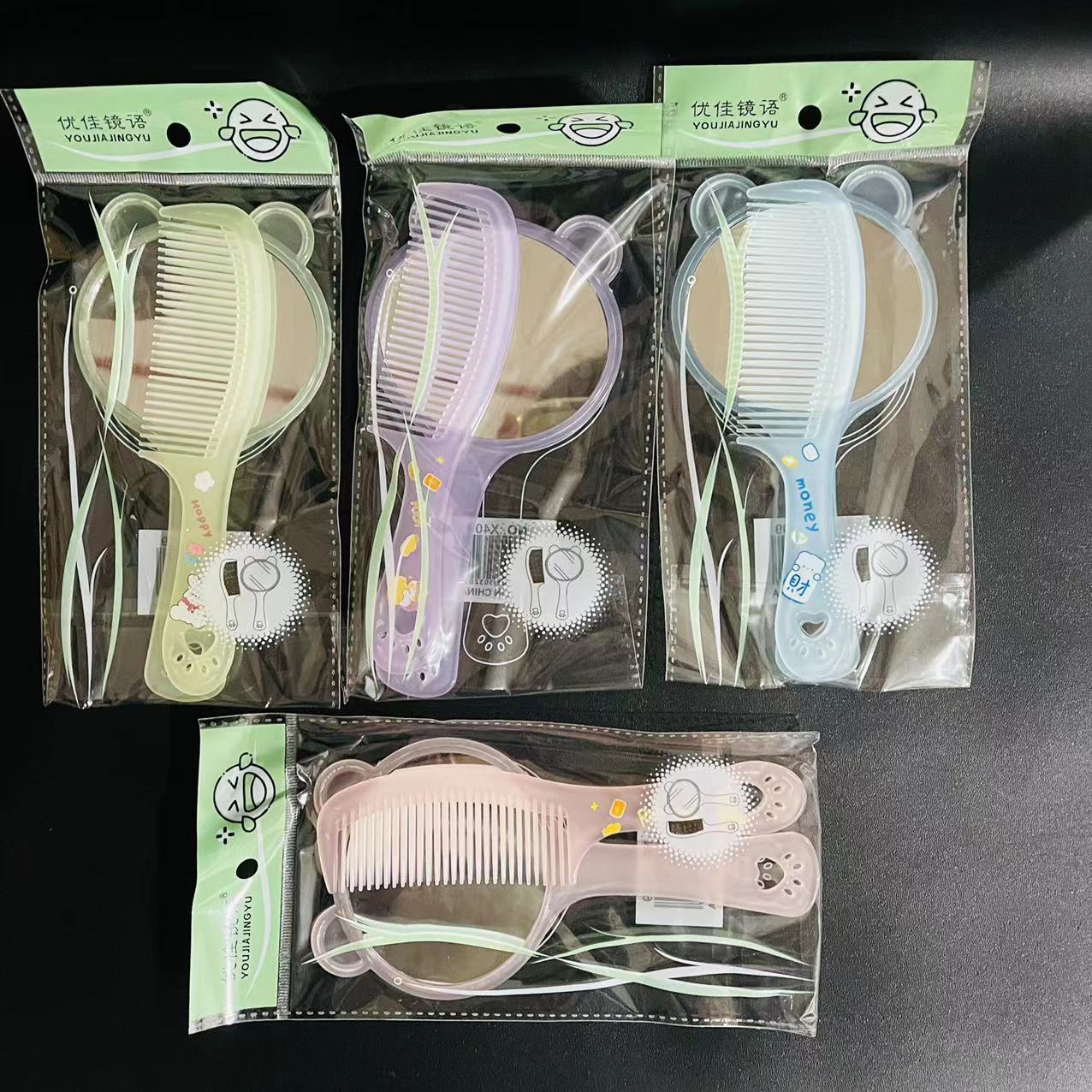 微信图片_202411041512451